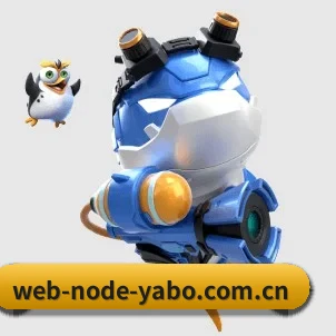 web-node-yabo.com.cn APP